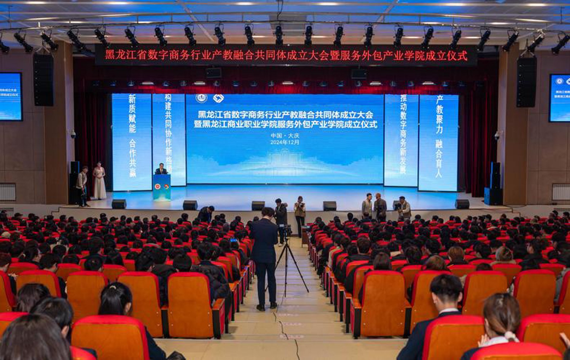 建明地基工程